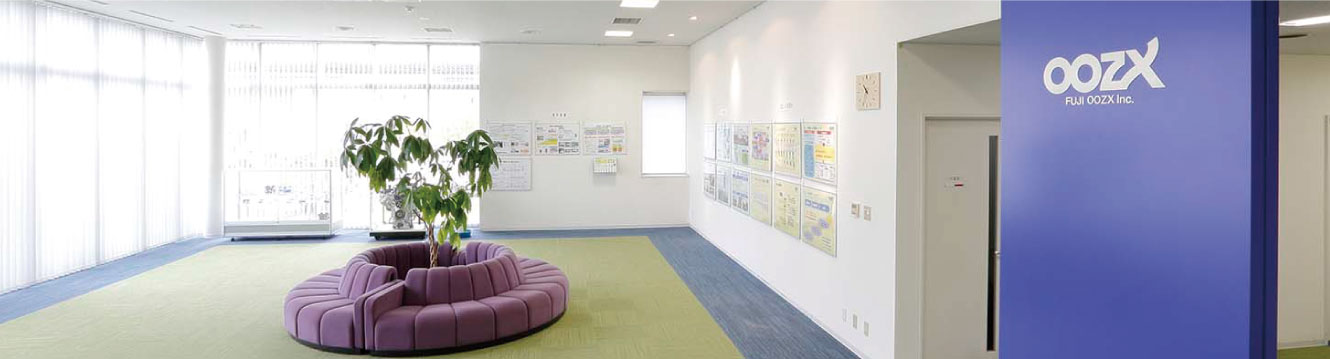 Company_head Company_head