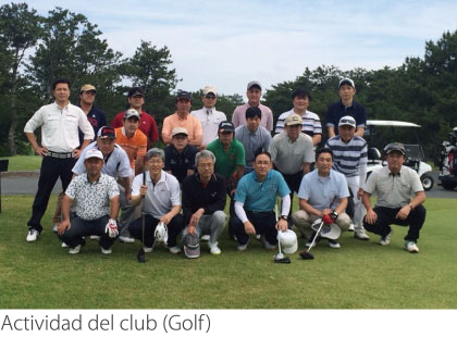 Actividad del club (Golf) Actividad del club (Golf)